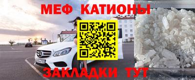 винт Лесосибирск