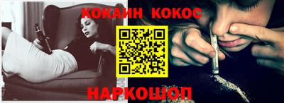 винт Лесосибирск
