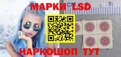 меф VHQ Ликино-Дулёво