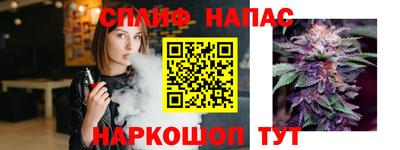 меф VHQ Ликино-Дулёво