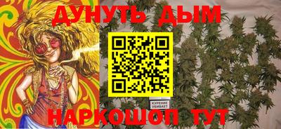 винт Лесосибирск