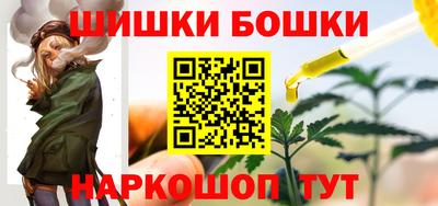 меф VHQ Ликино-Дулёво