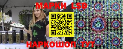 меф VHQ Ликино-Дулёво