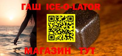 меф VHQ Ликино-Дулёво