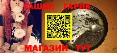 меф VHQ Ликино-Дулёво