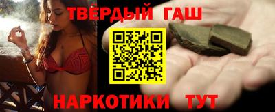 винт Лесосибирск