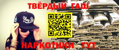 меф VHQ Ликино-Дулёво